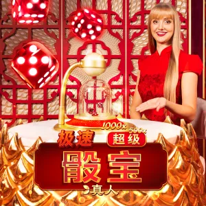 Game thumbnail image